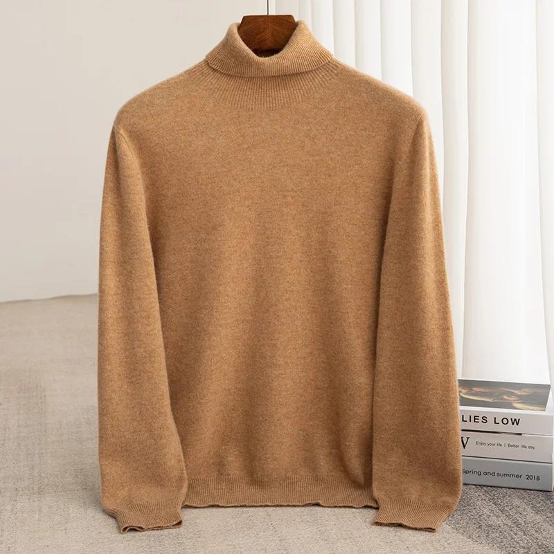 Men's Turtleneck Wool Sweater Men  Autumn and Winter Large Size Loose Knitted Sweater Keep Warm Top Men Jumper