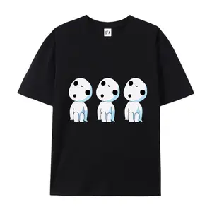 Kodama Tree Spirit Graphic T-Shirt | Princess Mononoke Inspired Anime Tee for Men & Women | Cute Studio Ghibli Fan Apparel