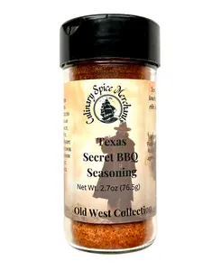 Texas Secret BBQ Seasoning | A perfect Rib, Pork Chop and Chicken seasoning