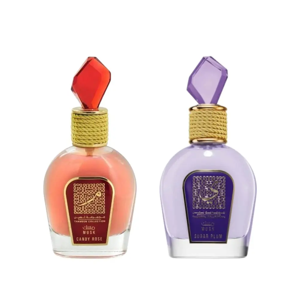 Lattafa Candy Rose + Sugar Plum | Unisex Fragrance | 100ML - 3.4Oz | Eau De Parfum | Rose- Citruses, and Powdery Notes
