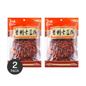 2 Pack Guizhou Seven Star Dried Chili Peppers - Authentic Szechuan Flavor Spice for Cooking & Seasoning (100g Each)