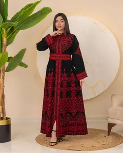 Rahaf Abaya - Women's Embrodiered Abaya Formal