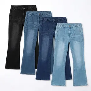 Mens Elastic Waist Wide Leg Jeans Light Blue Stretchy Denim Pants For Working Men Office Commute Everyday Wear Breathable Durable Classic Fit Comfortable Denim Jeans for Casual Wear Street Style distressed fashionable long warm winter style fashion baggy