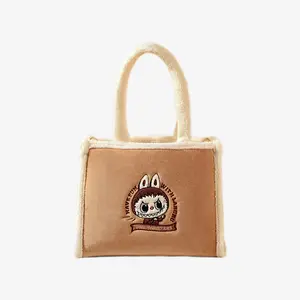 POP MART Labubu Classic Bag Series LABUBU Plush Tote Bag Brown AUTHENTIC