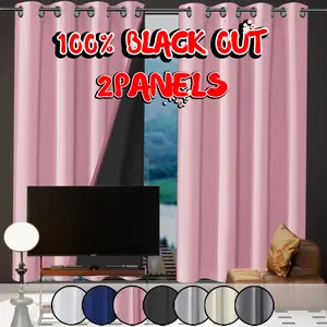 2-piece set, 100% full blackout, heat insulation, noise reduction, sun protection, privacy curtains, polyester material film lining, perforated hanging, suitable for bedrooms, dining rooms, living rooms, kitchens, balconies