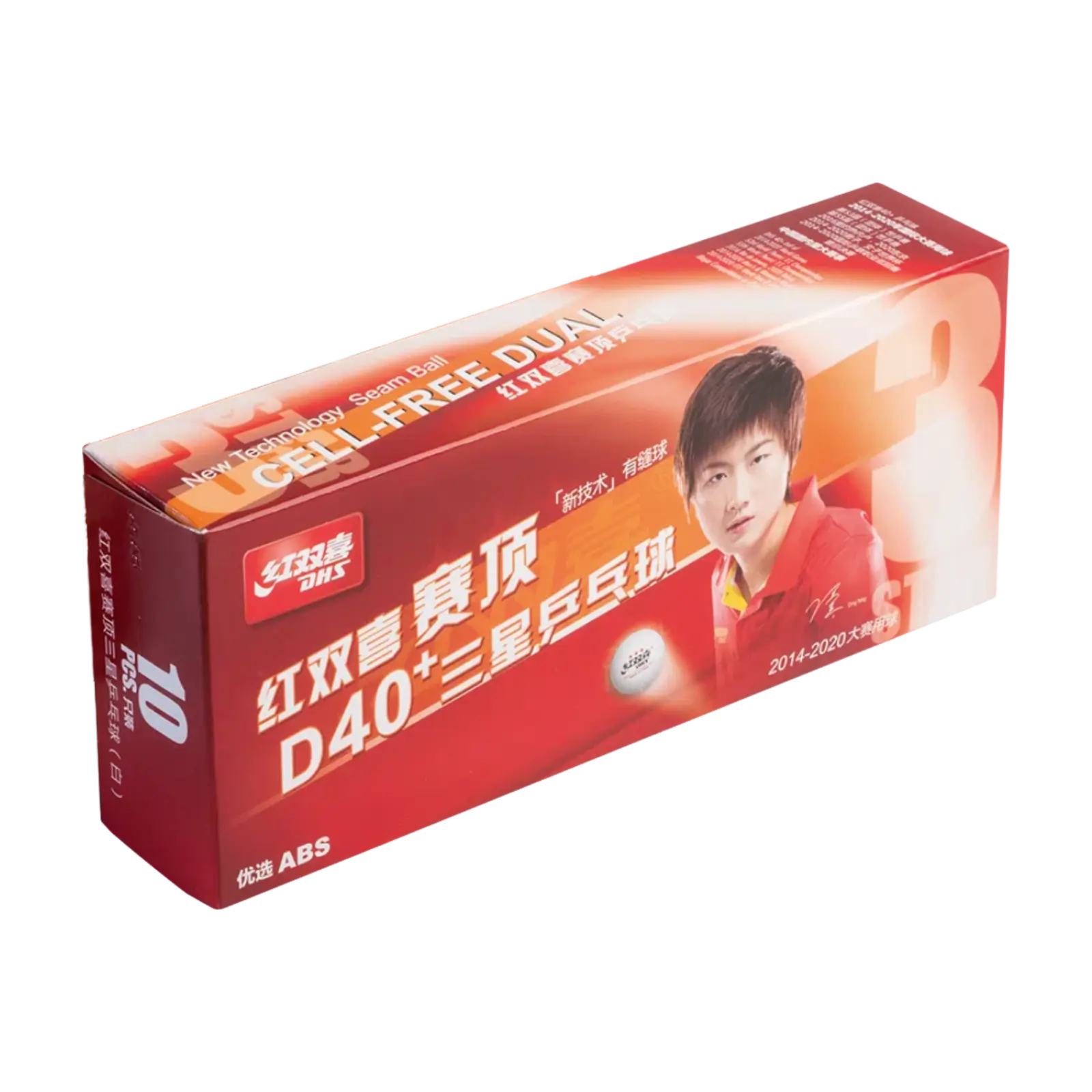 DHS 3 Star Table Tennis Balls