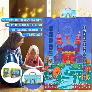 Adult Educational Interactive Prayer Mat - Islamic Gifts Muslim Blue with Quran Recitations and Hadiths