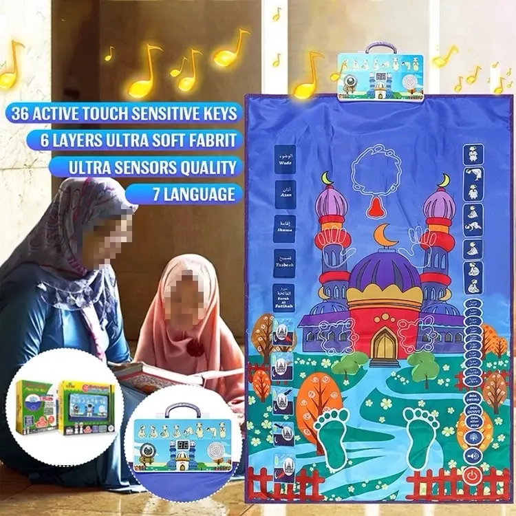 Adult Educational Interactive Prayer Mat - Islamic Gifts Muslim Blue with Quran Recitations and Hadiths