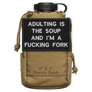 Adulting Is Soup and I'm A Fork Funny Morale Patch 2” X 3” Hook & Loop Back for Hats Jackets Tactical Vests Plate Carriers EDC Gear & Humor Patch Collectors