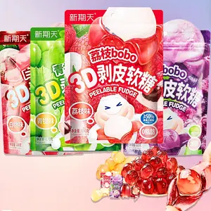 Gummy CandyGummies CandyGummy Snacks520g 4 bags130g/bag,4D Gummies50% Juice Peelable,4 Flavors White peach,lychee,grape and green grape,Individually Wrapped Casual Snacks chinese fudge(1)