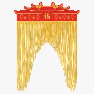 Lunar New Year Gold & Red Fringe Door Curtain