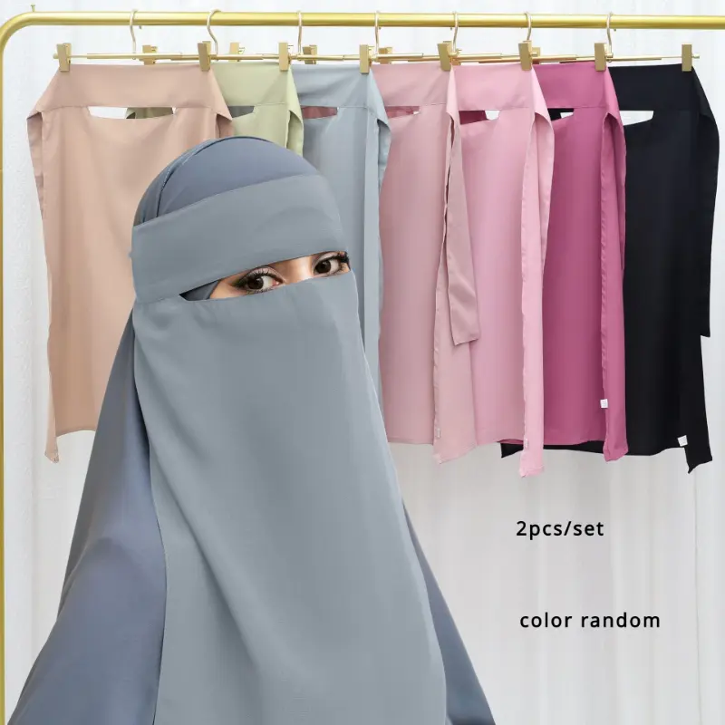2pcs/Set Simple And Versatile, Fashionable Commuting Solid Color Nida Lace Up Women'S Scarf, Sunscreen Face Mask, Headscarf Neck Protection, Valentine'S Day, Easter, Mother'S Day, Birthday Gift