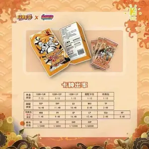 Naruto Card Box RIP LIVE CCG Card