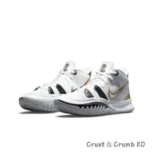 Kyrie 7 EP White Metallic Gold Stylish, comfortable, trendy, versatile, breathable, and non-slip athletic basketball shoes