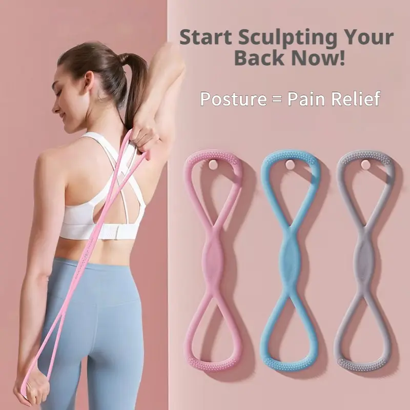 Figure 8 Resistance Band, Workout Bands, Work Out Bands For Exercise, Back Pain Posture Corrector Adjustable Stretching Band Home Workout Office Travel Stretching & Muscle Training Gym, Workout Accessories TPE Equipment For Arms, Chest & Yoga Training