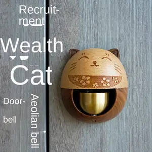 Suction Door Fortune Wind Chime, Doorbell, Japanese Dopamine Copper Bell, Entry Reminder Bell, Housewarming