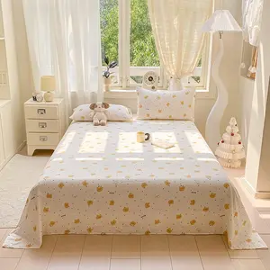Wrinkled Double Layered Sheer Bed Sheet Set, Cream Style a Class Dorm Bedding, All Season Use for Students