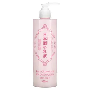 Kikumasamune Sake Skin Care Emulsion,  12.8 fl oz (380 ml)