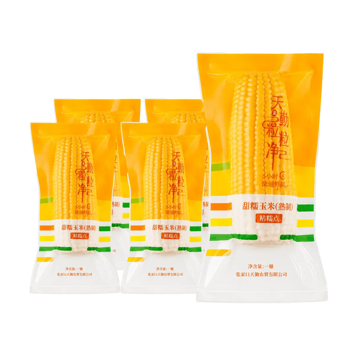 TIANQIN Organic Sweet Sticky Corn Cobs (5-Piece), Non-GMO, Low Fat, Vacuum Seal Freshness, Healthy Breakfast Snack, Ambient