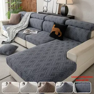 Modern Simple Leaf Pattern Couch Cover, Reusable Elastic L-Shape Sofa Protector, Soft Dustproof Pet-Friendly