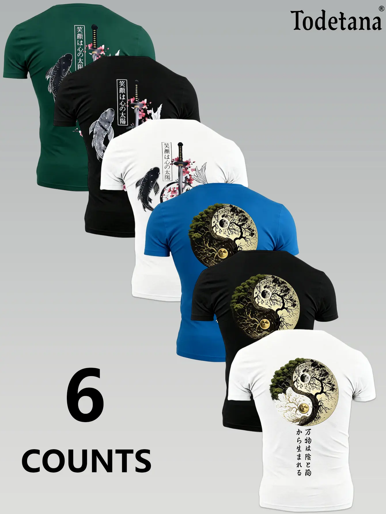 6-Pack Men's Samurai Sword Sakura & Yin Yang Graphic Print Round Neck Tee, Regular Fit Casual Street Short Sleeve Jersey T-shirt for Summer, Men's Top for Daily Wear