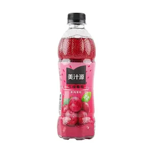 Minute Maid Red Grape Juice Drink with Real Fruit Pulp, 450ml Refreshing Beverage