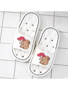 Cute Capybara with Love Letter & Hearts Print Quick-Dry Hollow Out Slide Slippers, Non-Slip Drainage Bathroom Shower Shoes, Soft Cushioned Home Sandals for Kawaii & Romantic Style Lovers