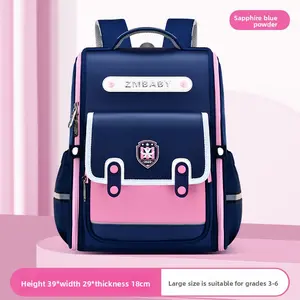 New Sesame Elementary School Backpack for Grades 1–3, British Style Lightweight School Bag for Boys & Girls