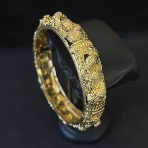 Relief Floral Bangle Bracelet Openable Gold-plated (Not sure), 7.4 inch