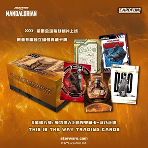 Star Wars The Mandalorian This Is The Way 10 Packs Collectible Cards Collection TCG CCG Booster Pack