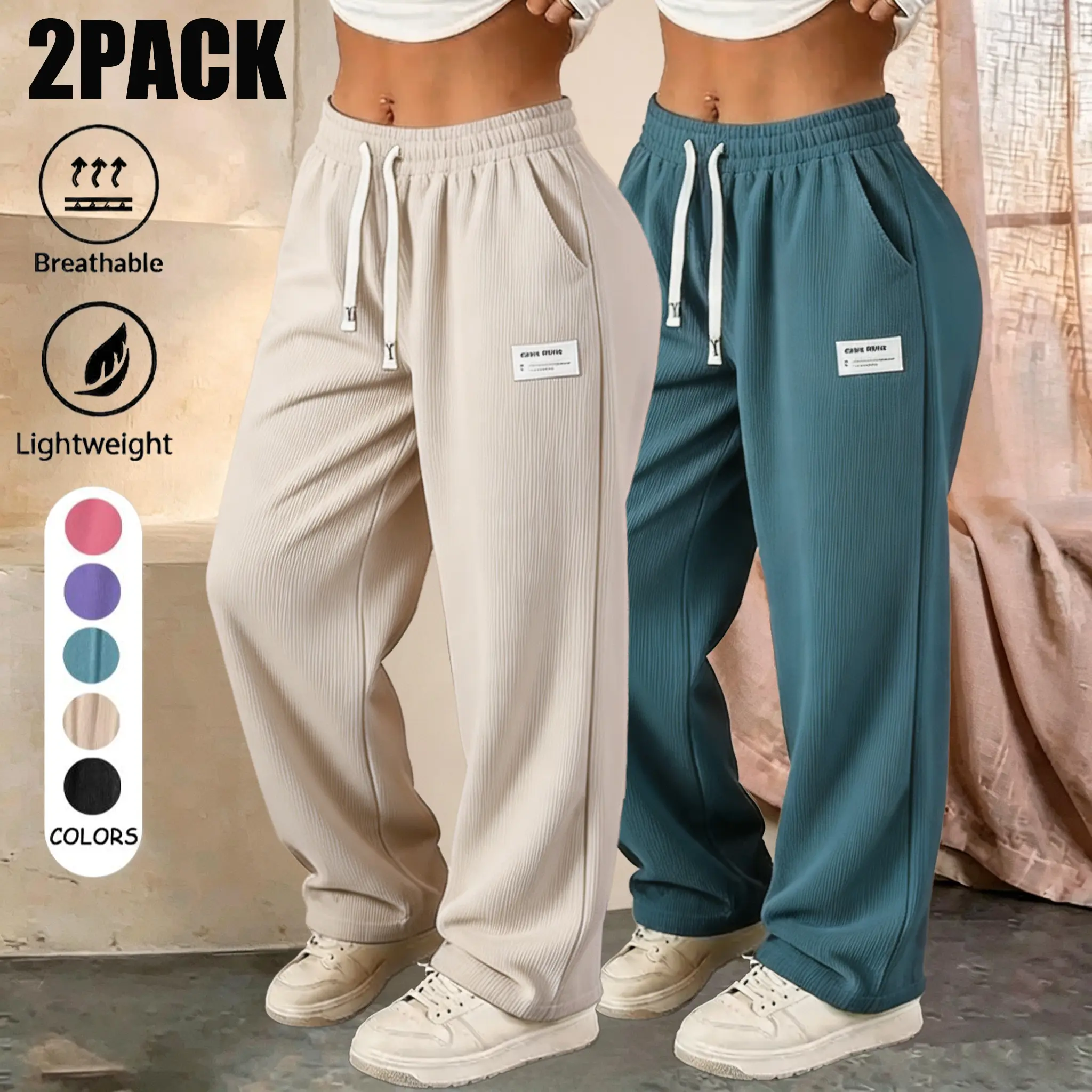 Women’s 2-Pack Knit Wide-Leg Pants, Vertical Rib Texture, High Elastic Drawstring Waist, Lightweight Breathable Comfortable Bottoms, Loose Draping Floor-Length, Soft Skin-Friendly Everyday Casual Sweatpants, Baggy