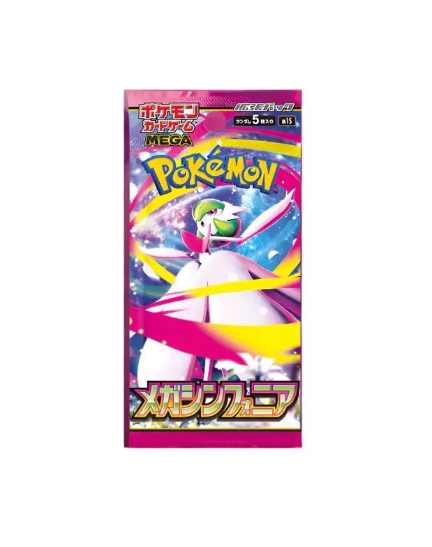 Mega Symphonia M1S Japanese Pokémon Booster Pack