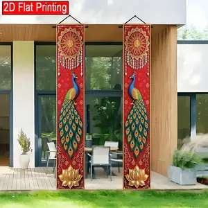 2D Flat Banner Couple Set, Indian Diwali Wedding Banners, Traditional Peacock Pattern, Outdoor Party Use, Party Decor, Marigold Fringe Border