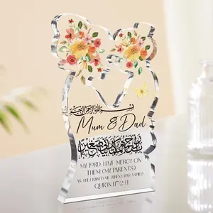 Acrylic Centrepiece Decoration, 1 Count Flower & Letter Pattern Centrepiece Decoration, Gift for Mom, Home Decor, Festive & Party Supplies