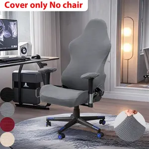 4pc Corn Grain Embossed Solid Color Computer Gaming Chair Covers, Pet Friendly, Anti-Cat Scratch, Washable Office Seat Protector, Zipper Closure
