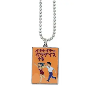 Naruto Shippuden - Make Out Paradise Necklace