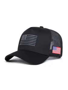 Unisex American Flag Baseball Cap, Breathable Cap, Adjustable Sun Protection Hat for Outdoor Travel Beach Vacation, Casual Fitted Woven Fabric Design, Patriotic Trucker Cap