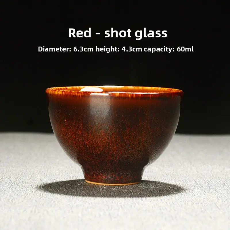 Xiaocan Cup-Red