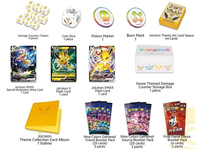 Set Of 3 Pokémon TCG S-Chinese Eevee GX Gift Boxes – Vaporeon, Jolteon, Flareon