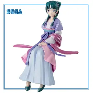 SEGA The Apothecary Diaries Mao Mao PM Perching Prize (Moon Fairy Ver.) PVC Anime Figure Collectible Figurine Display