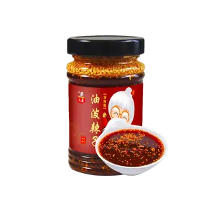 CDLP Spicy Chili Oil 230g - Authentic Chinese Oil-Pulled Chili Sauce