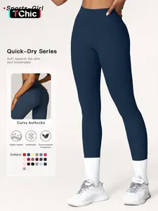Women's High Waisted Sports Leggings, Sports Bottoms, Solid Color Skinny Pants, High Stretch Yoga Leggings, Ladies Sportswear for Indoor Outdoor Wear, Yoga Pants Women