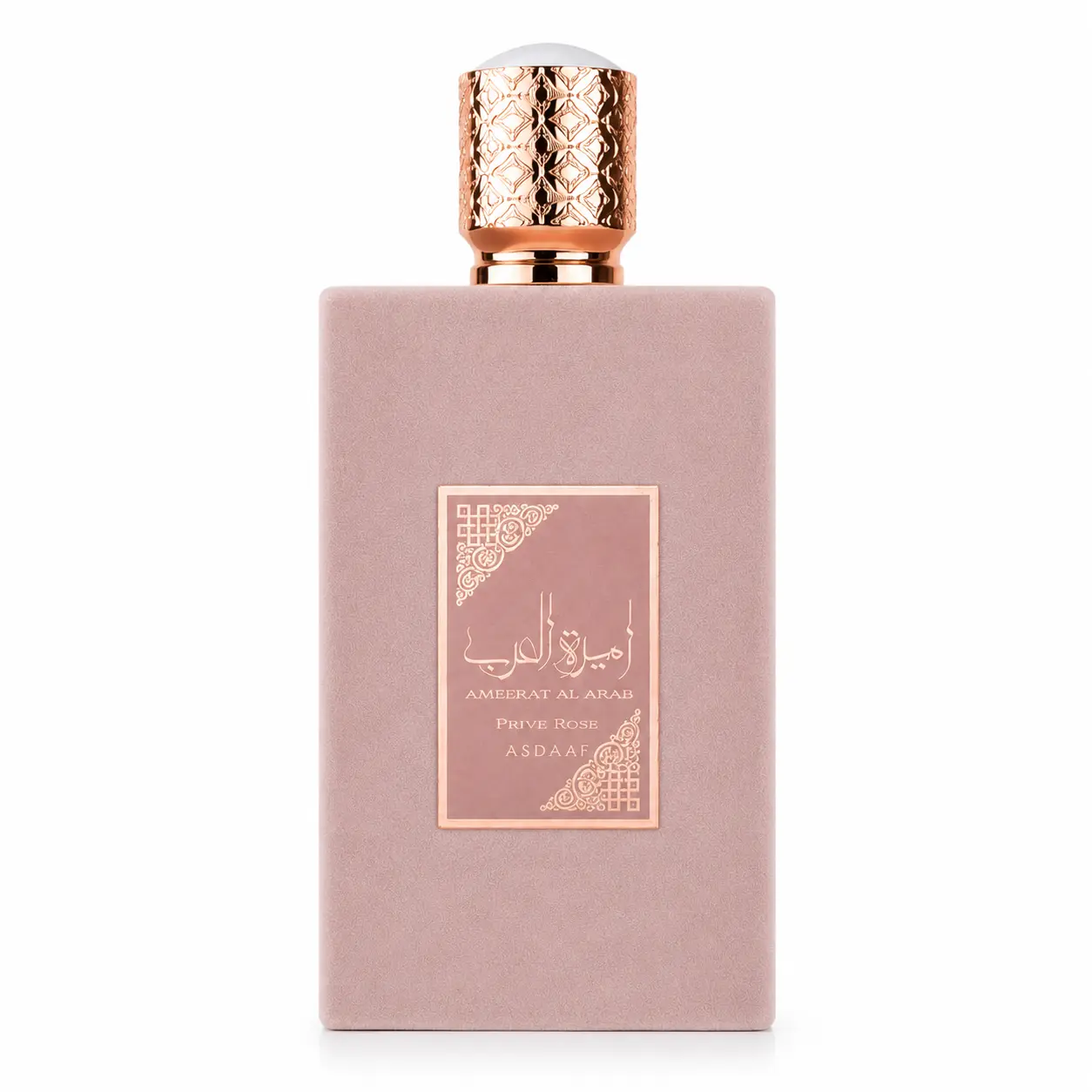 Ameerat Al Arab Prive Rose by Lattafa Asdaaf EDP Spray 3.4oz