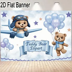 2D flat banner, 1pcWhimsical Teddy Bear Banner - Decorative Party Decorations Featuring Cute Brown Bears in Airplanes and Balloons Blue and White Theme Banner for Baby Showers Kids' Parties Celebrations Indoor Outdoor Wall Decor