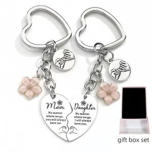 2-Piece Matching Heart-Shaped Keychain Set for Mothers/Fathers, a Mother's Day Gift for Mom.