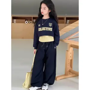 Trendy and stylish girls' sweatshirt set for spring and autumn: new fashion children's letter print sweatshirt + vest + casual wide-leg pants three-piece set, suitable for older children in a college style