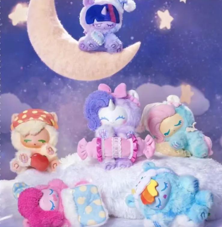 Good Night and Sweet Dreams Plush Blind Box
