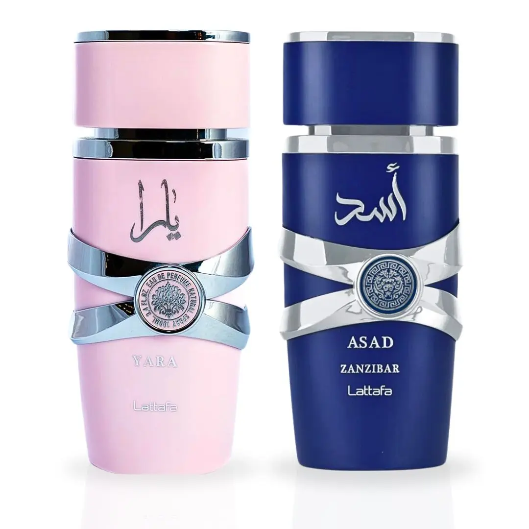 Yara & Asad Zanzibar EDP Sprays 100ML (3.4 OZ) By Lattafa | A Perfect Balance Of Feminine Charm And Masculine Power. (BUNDLE)