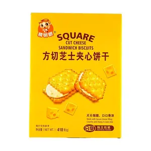 PURE HOME Hong Kong Style Cheese Sandwich Cookies 418g - Crispy Wafer Biscuits with Creamy Cheese Filling, Perfect Snack for Tea Time