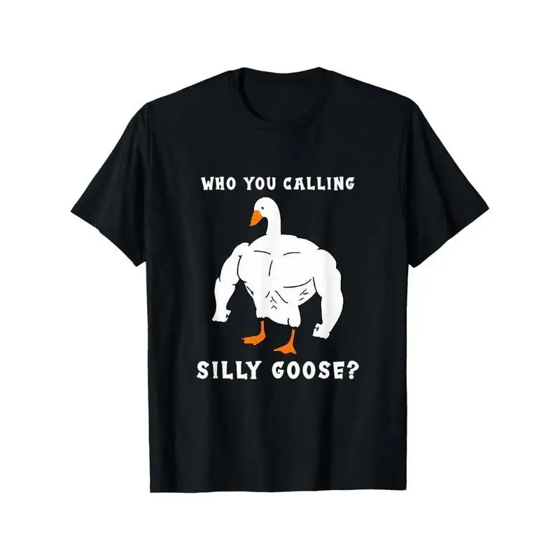 Silly Goose" Funny Gym Meme T-Shirt, Comfortable Fit,  Muscular Goose Graphic, Ideal For Casual Wear & Holiday Gifts